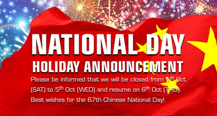 Chinese National Day Celebrations