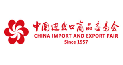122th China Import And Export Fair