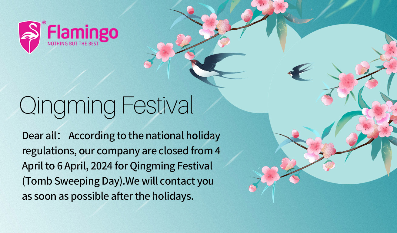 Qingming Festival Holiday